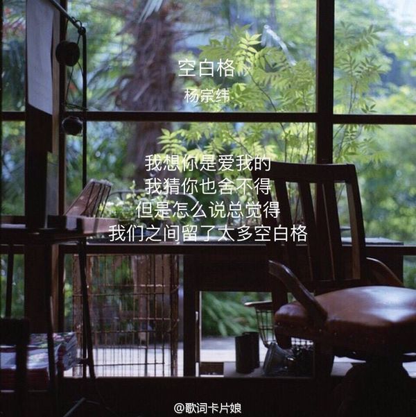 唯美图片，文字图片，动漫图片，情侣图片,qqqqp.com