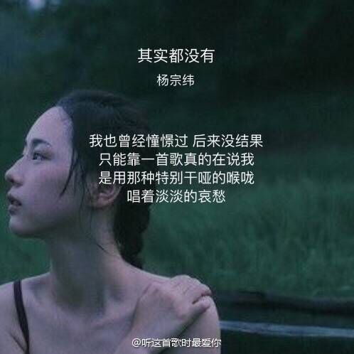 唯美图片，文字图片，动漫图片，情侣图片,qqqqp.com