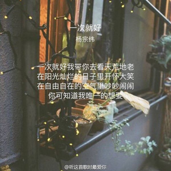唯美图片，文字图片，动漫图片，情侣图片,qqqqp.com