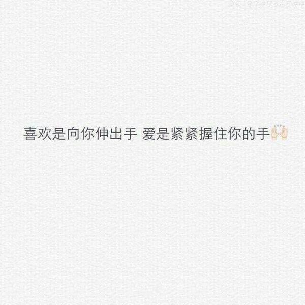 唯美图片，文字图片，动漫图片，情侣图片,qqqqp.com