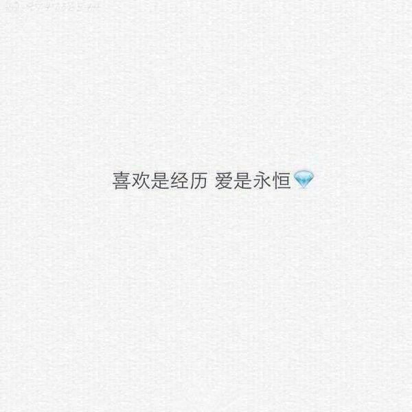 唯美图片，文字图片，动漫图片，情侣图片,qqqqp.com