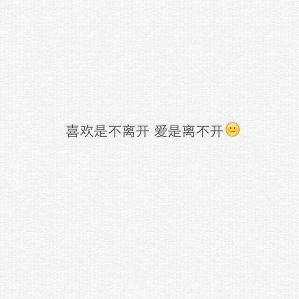 唯美图片，文字图片，动漫图片，情侣图片,qqqqp.com