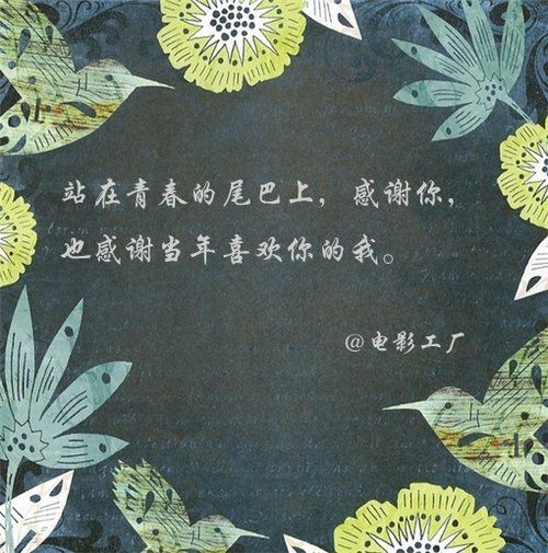 这个世界在庞大，我依然找的到你