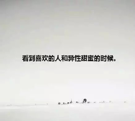 唯美图片，文字图片,情侣图片qqqqp