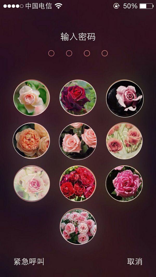 创意iphone手机拨号界面