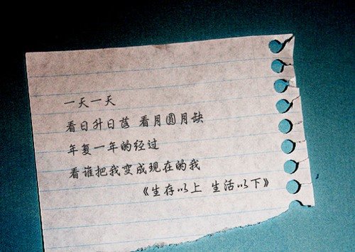 唯美图片，文字图片,情侣图片qqqqp
