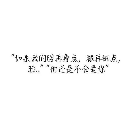 我爱你数十年如一日沉淀，放手给你所有的碧海蓝天