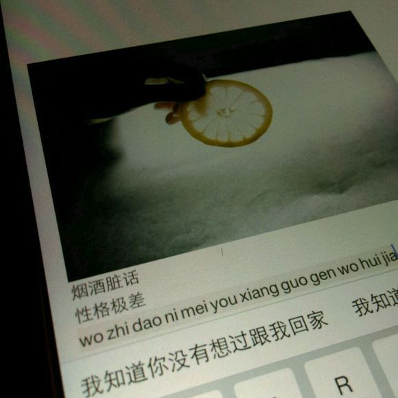 自始至终，我都在原地等你