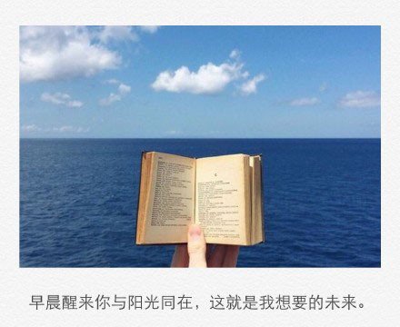 唯美图片，文字图片，动漫图片，情侣图片,qqqqp.com