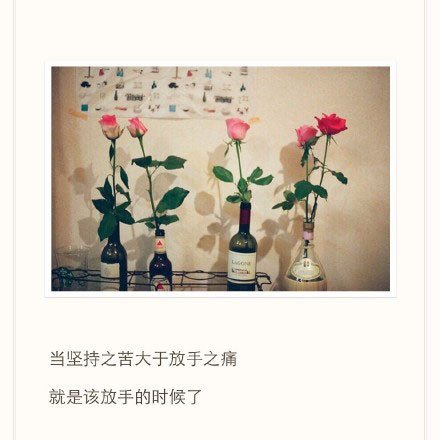 唯美图片，文字图片，动漫图片，情侣图片,qqqqp.com