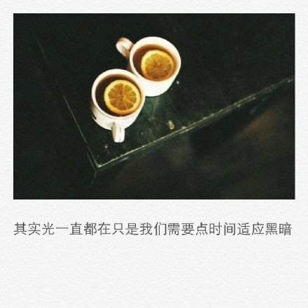 唯美图片，文字图片，动漫图片，情侣图片,qqqqp.com