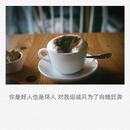 唯美图片，文字图片，动漫图片，情侣图片,qqqqp.com