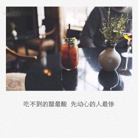 唯美图片，文字图片，动漫图片，情侣图片,qqqqp.com