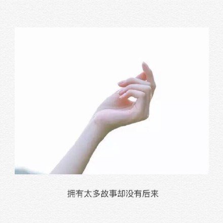 唯美图片，文字图片，动漫图片，情侣图片,qqqqp.com