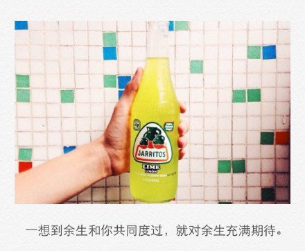 唯美图片，文字图片，动漫图片，情侣图片,qqqqp.com
