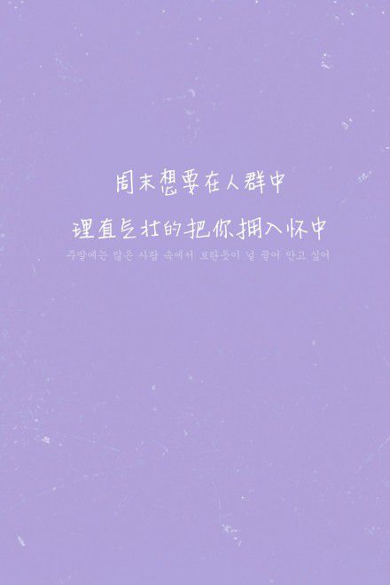 万人追，不如一人疼