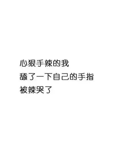 唯美图片，文字图片，动漫图片，情侣图片,qqqqp.com