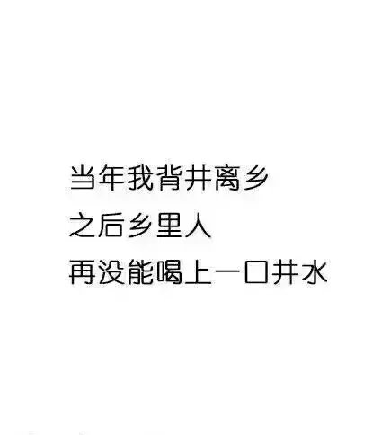 这些段子，是不是有些反人类