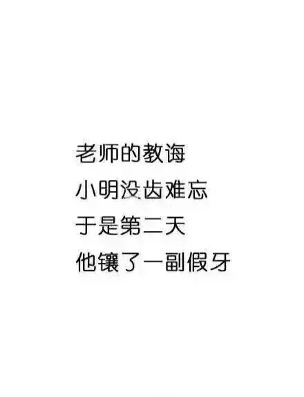 唯美图片，文字图片，动漫图片，情侣图片,qqqqp.com
