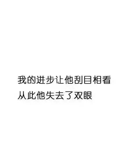 唯美图片，文字图片，动漫图片，情侣图片,qqqqp.com