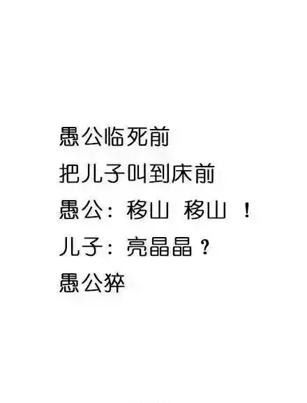 唯美图片，文字图片，动漫图片，情侣图片,qqqqp.com