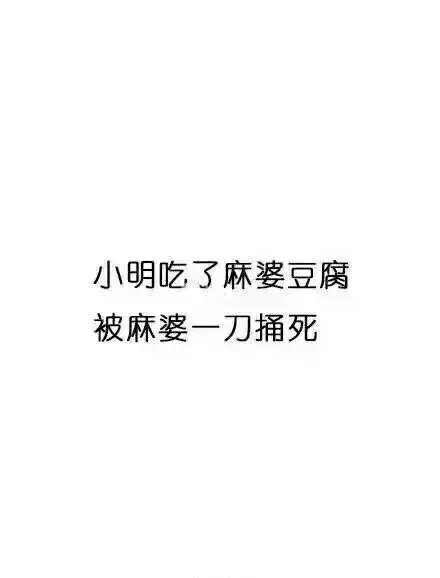 唯美图片，文字图片，动漫图片，情侣图片,qqqqp.com
