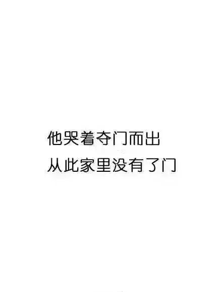 唯美图片，文字图片，动漫图片，情侣图片,qqqqp.com
