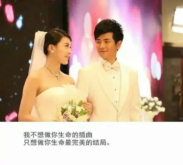 世界上最浪漫自私的情话是什么