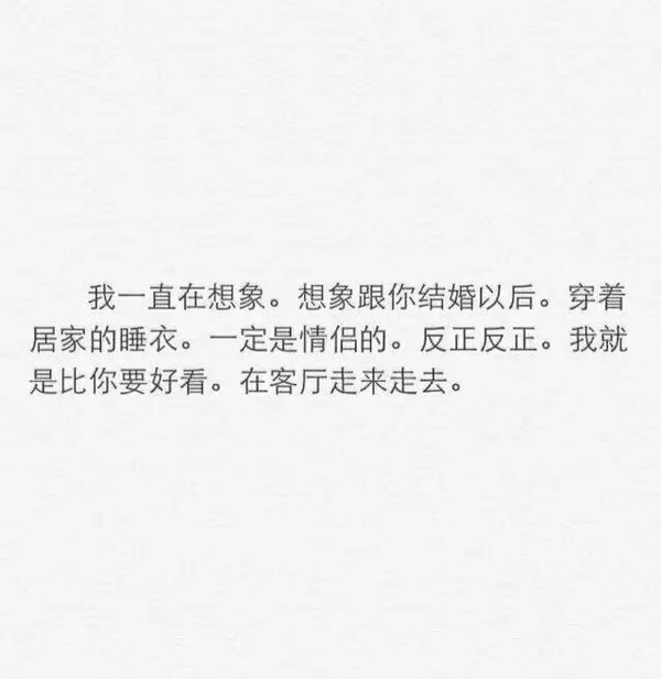 最怕 最后不是你