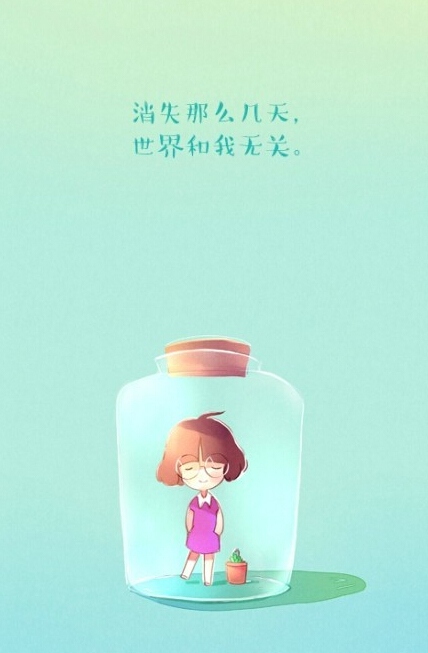 唯美图片，文字图片,情侣图片qqqqp