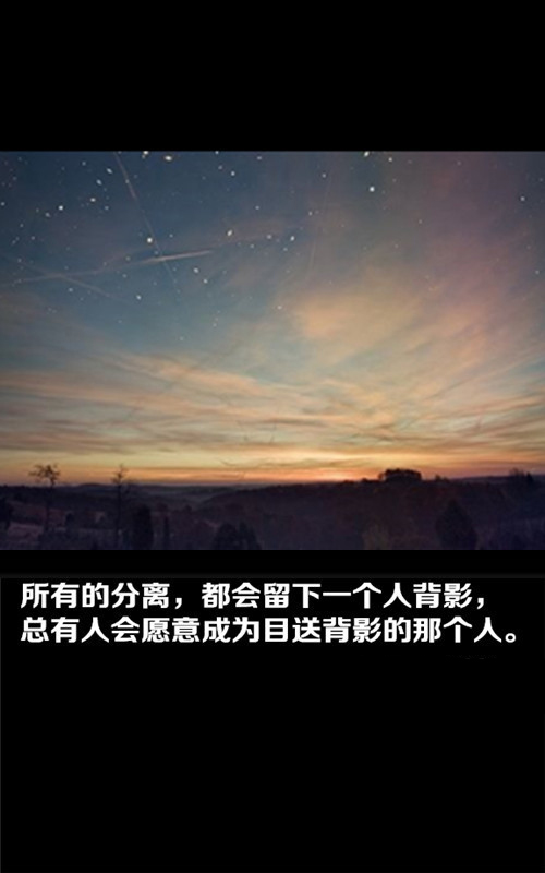 如果你想我，我可以去找你