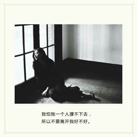 唯美图片，文字图片,情侣图片qqqqp