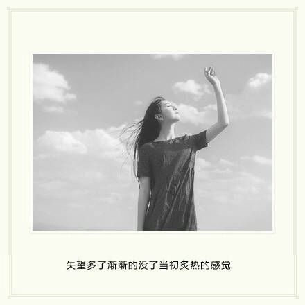 唯美图片，文字图片,情侣图片qqqqp