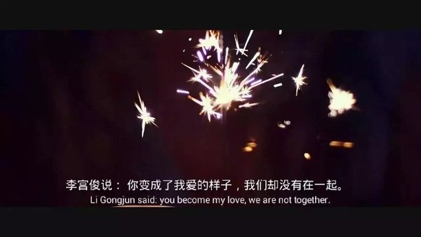 唯美图片，文字图片,情侣图片qqqqp