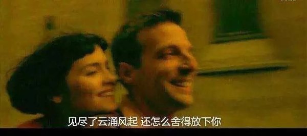 唯美图片，文字图片,情侣图片qqqqp