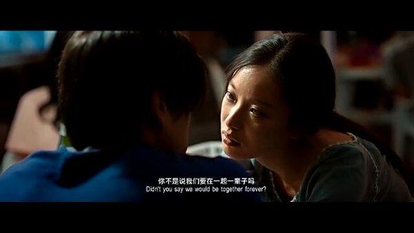 唯美图片，文字图片,情侣图片qqqqp