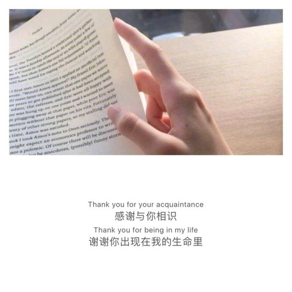 因为喜欢你 以至于迷失了自己