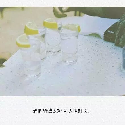 唯美图片，文字图片,情侣图片qqqqp