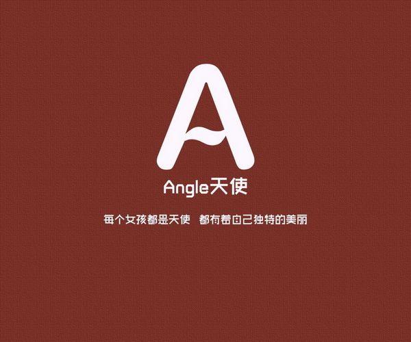 看我萌 就喜欢我么