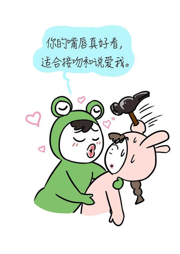 唯美图片，文字图片,情侣图片qqqqp