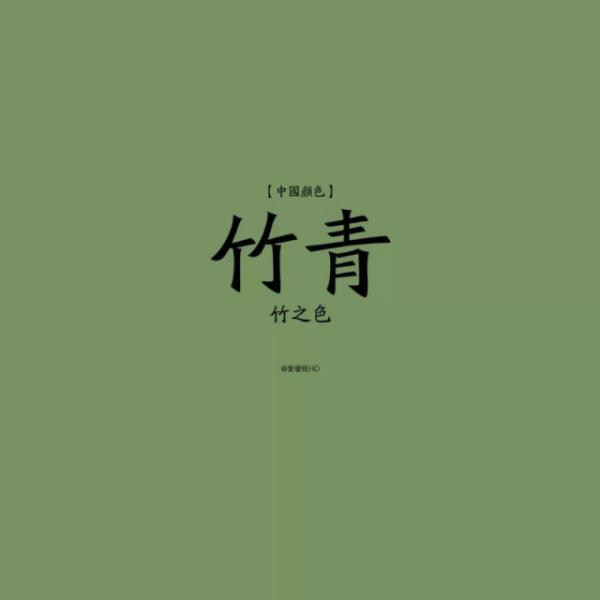 每个颜色都代表了不同的意义