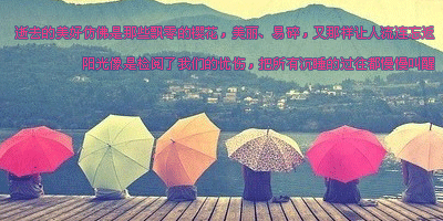 心碎的声音，只有有心的人才能听到