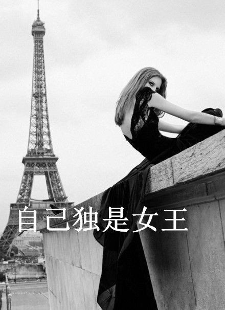 欧美是你意想不到的美