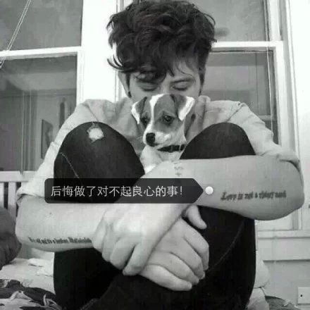 9种后悔，别等失去，才懂珍惜