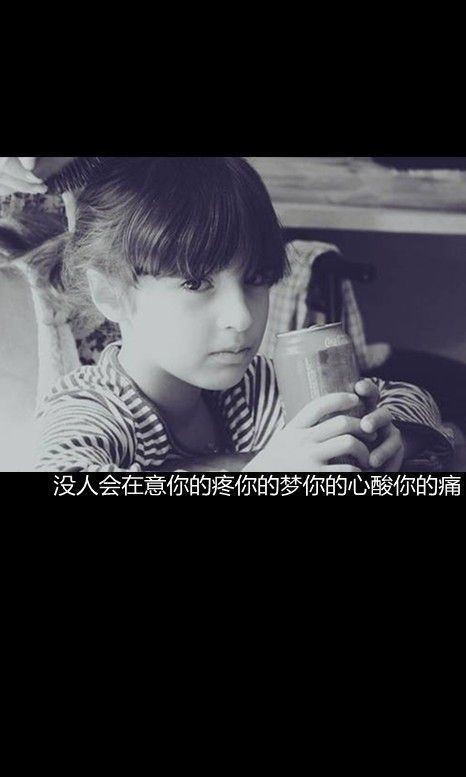 在雨中不能说雨