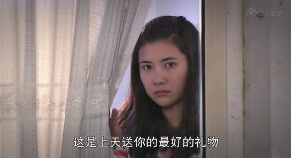 这是上天给你最好的礼物