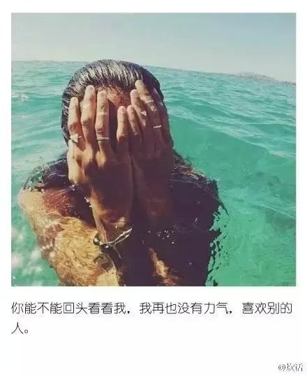 愿时光温存你我