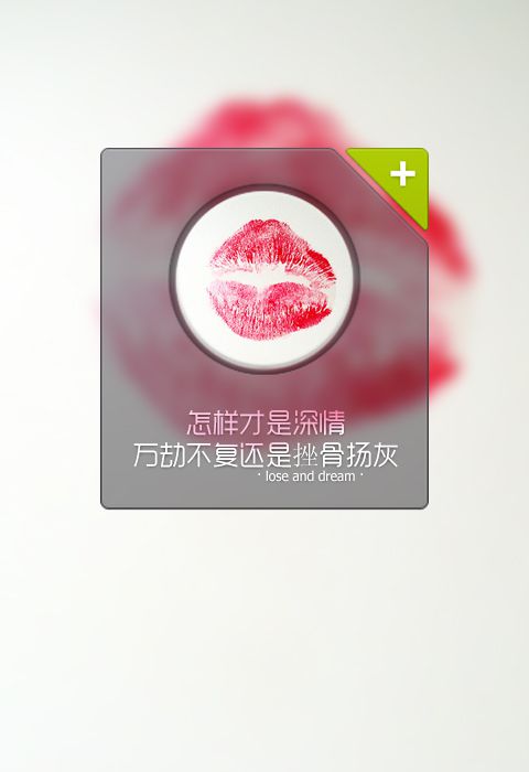 梦想不会逃跑 会逃跑的永远都是自己 唯美文字图片