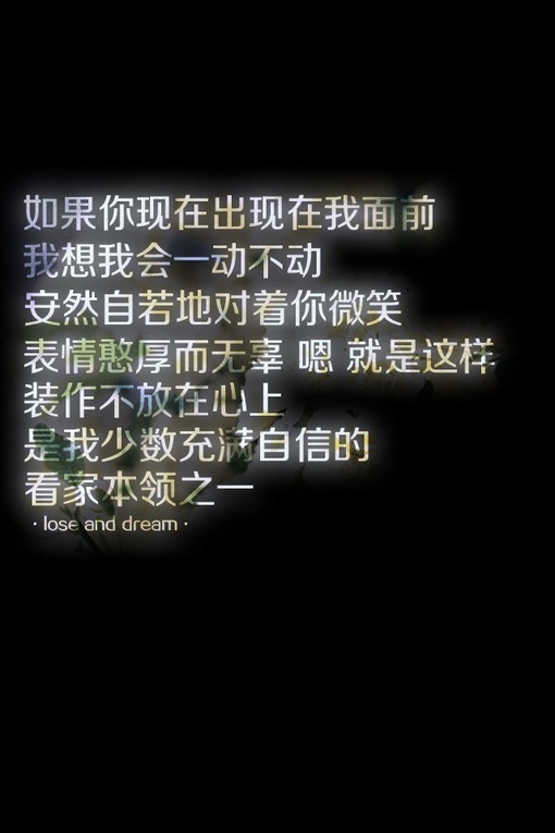 时光告诉我们什么叫幼稚