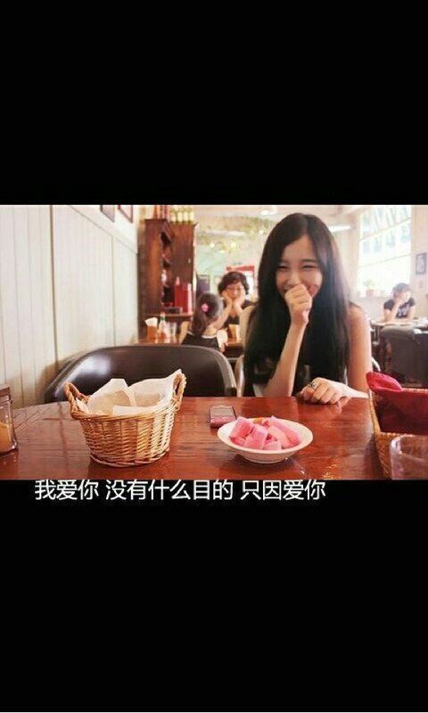 你愿意回来吗，我愿意等你
